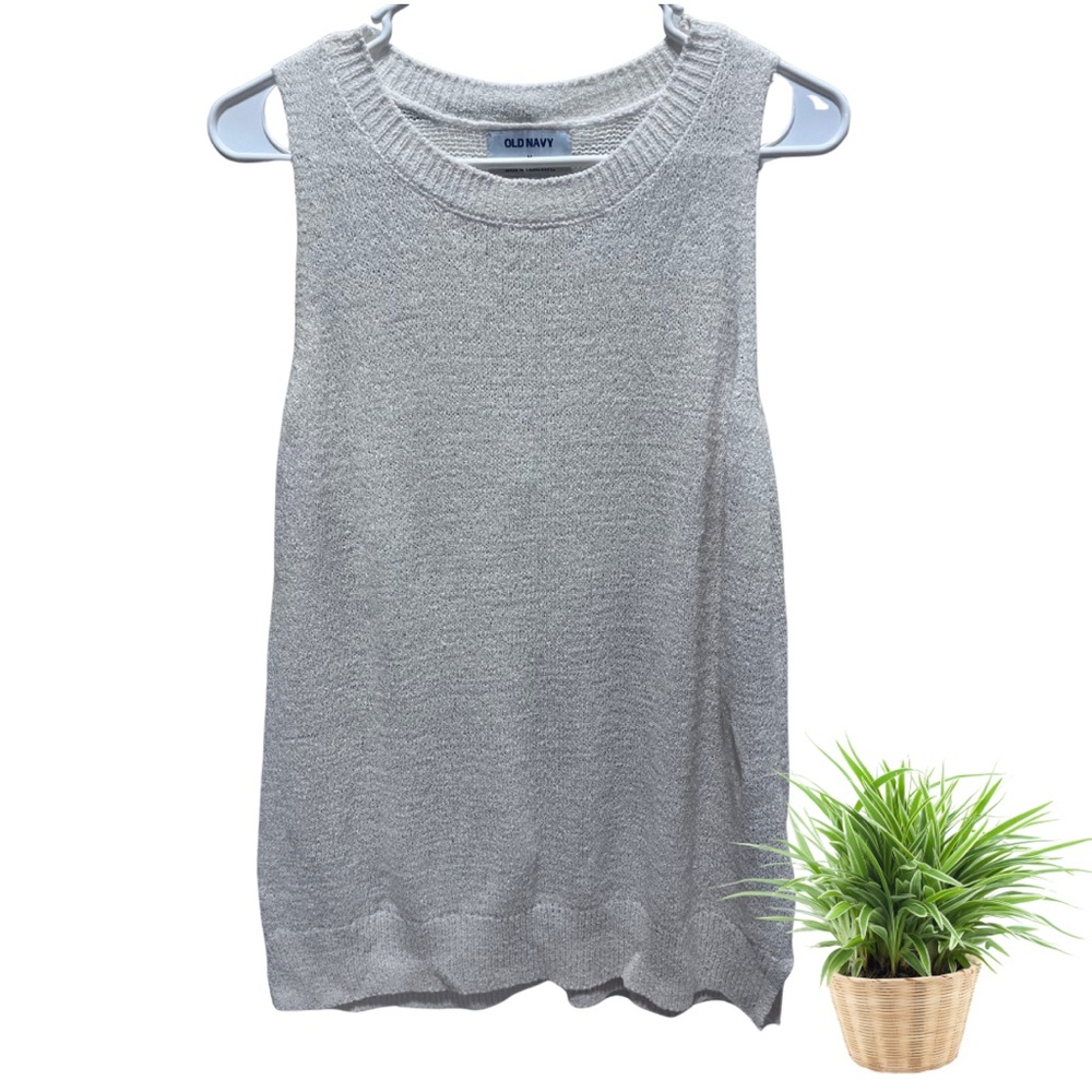 Old Navy Heather Gray Knit Tank